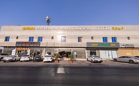 نواره للوحدات السكنية
