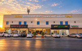 نواره للوحدات السكنية